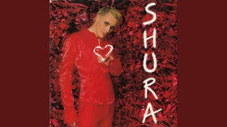 Video thumbnail of "Shura - Луна-2"