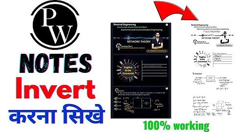 HOW TO PRINT PW NOTES | Full Guide Video | Yakeen 2.0 Notes | #physicswallah #yakeen2024 #neet2024