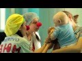Сделано в Кузбассе HD: Больничная клоунада