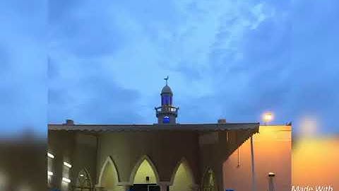 ارح سمعك قراءة جميلة سورة الفاتحة بصوت الشيخ انس العمادي