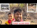 Mari life no first vlog  first vlog of my life gmtvlog06