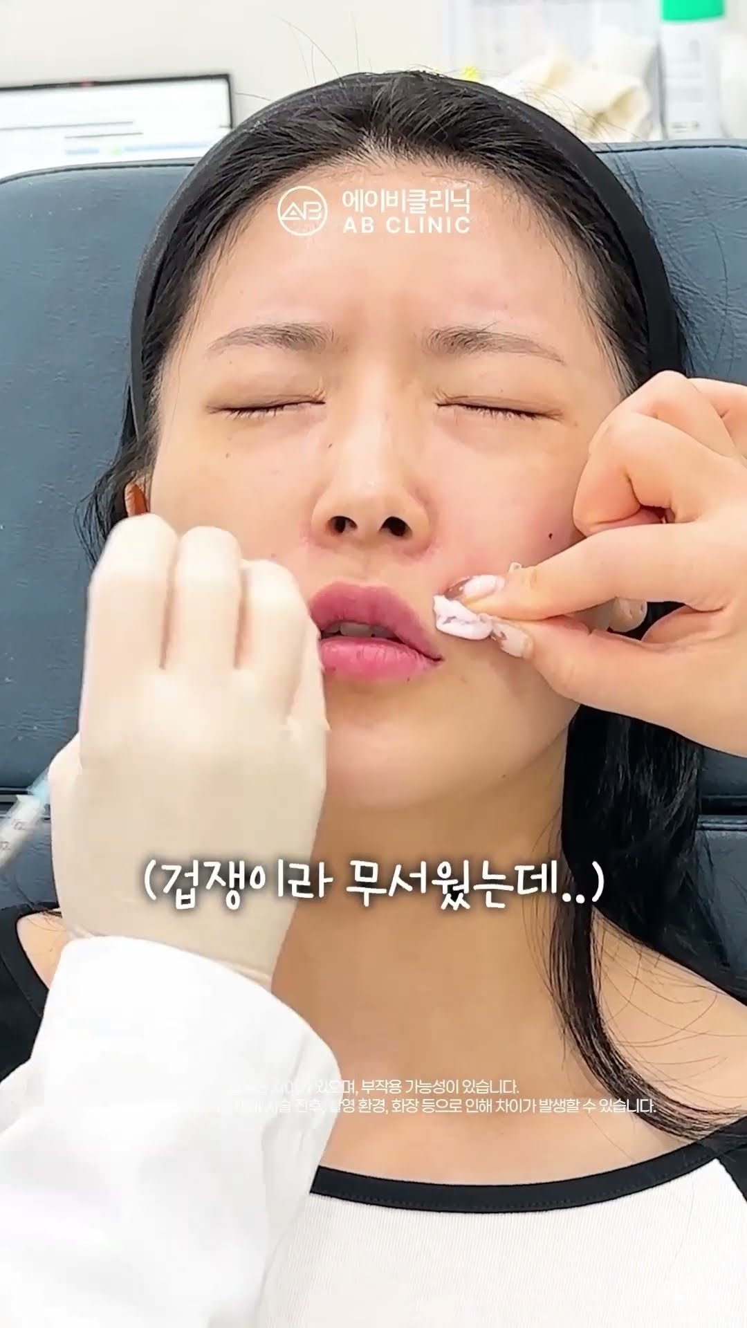 얼굴에 볼륨이 필요할 때? 쥬베룩볼륨!