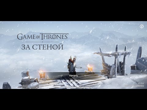 Video: Završnica Game Of Thrones Za Studeni