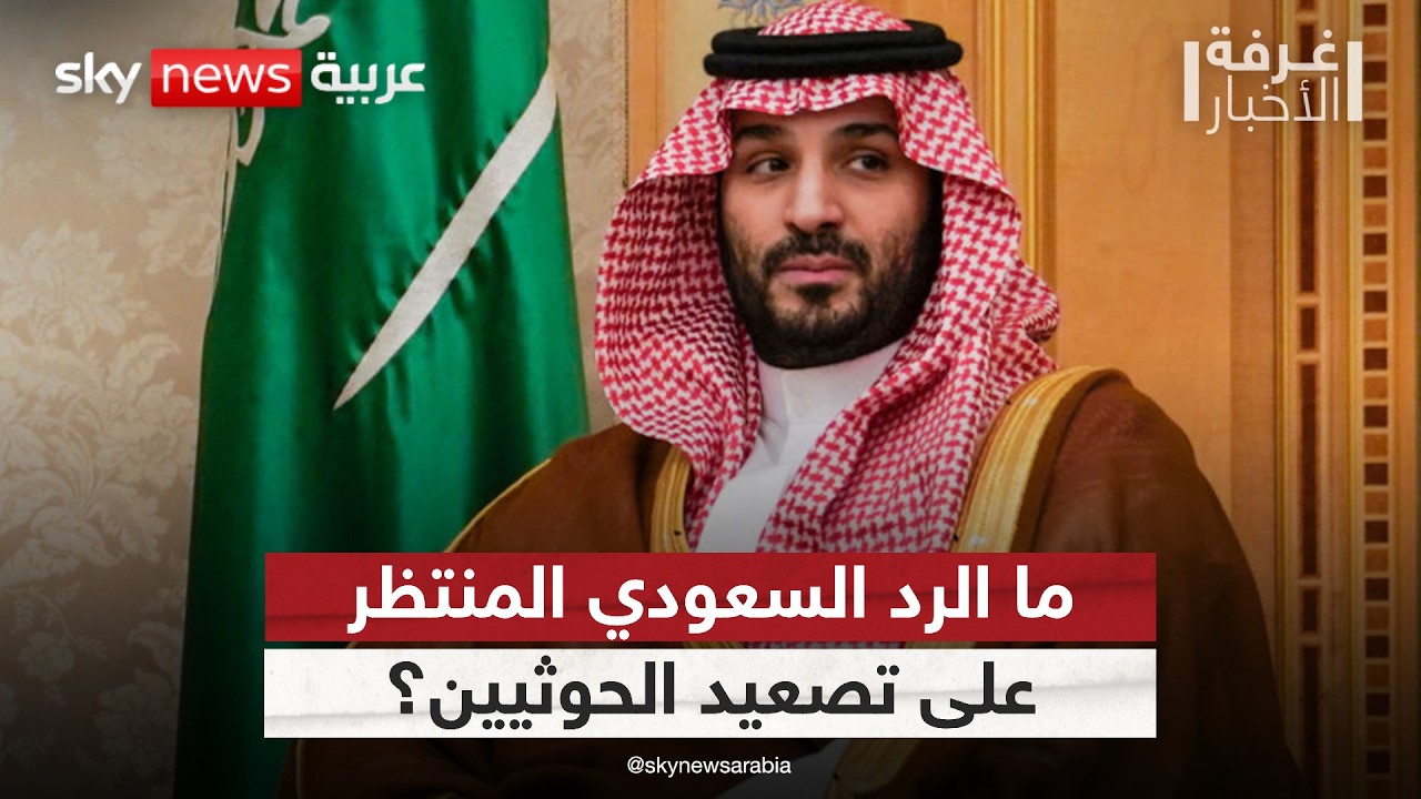 �������� ���� ����� ���� �����.. ��� ������ ������ ����� ����ڿ | #����_�������
 - نشر قبل 2 ساعة