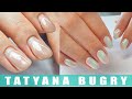 Correcting Nails From Another Nail Tech | Manicure Extensions Dos & Donts | Manicure Transformation