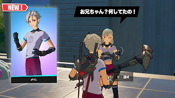 تحميل フォートナイト レクサ تحميل フォートナイト レクサ