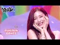 OH MY GIRL(오마이걸) - Dun Dun Dance (Music Bank) | KBS WORLD TV 210528