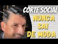 CORTE SOCIAL MASCULINO |  Social no pente 2 ( ATUALIZADO 2021)