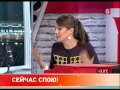 Светлана Сурганова на Пятом, 09 ноября 2012 г.