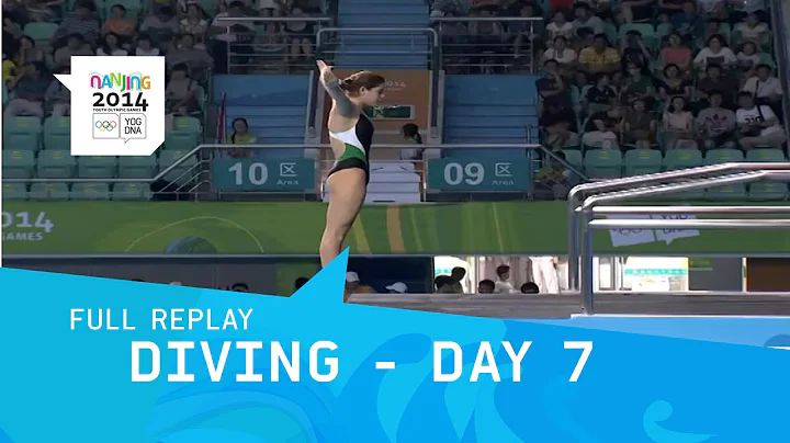 Diving - Day 7 Women's 10m Qualification   | Full Replay | Nanjing Youth Olympic Games - DayDayNews