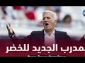 #قناة هداف مدرب جزائر في مرمى إتقادات بعدم إدخال اللعب شياخا بعد فوز 5 الخضر #الجزائر_تونس_المغرب