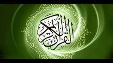 #5 سورة الانفطار "جزء عم" للقارئ الناشئ / محمد عبد السلام هلالي (Surah Al-Infitar )