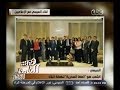 #هنا_العاصمة #خيرى_رمضان: #السيسى "قال أنه
