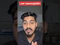 Hemoglobin 8.5 है? | Hb कम होने के लक्षण | Anemia क्या होता है #hemoglobin #shorts