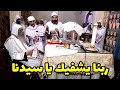 منظر صعب ومؤثر سيدنا ده قديس بجد 