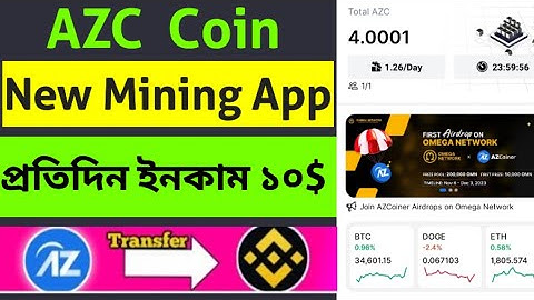 AZCoiner New Mining App 😱 Earn AZC Token Free | AzCoiner New Exchange Mining Airdrop #crypto #mining