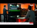 في المرمى مارس 2014 الجزء