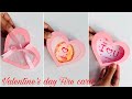 DIY Surprise Card 🔥 idea | Fire Card | Reveal Card How to Make At Home #love #valentine