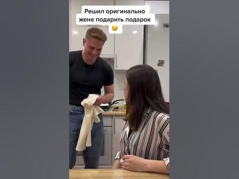 Сразу переобулась - YouTube