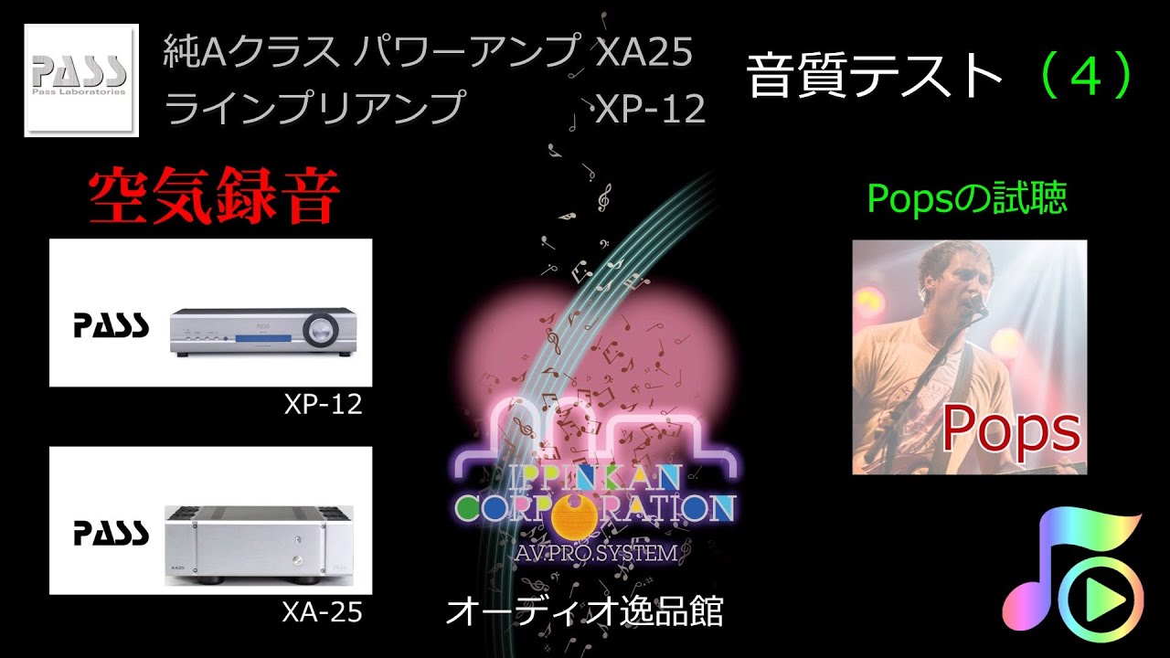 【極美品・試聴のみ数回】AmpliTube X-Space ※付属アプリなし Amazon | IK Multimedia AmpliTube X-SPACE ペダル リバーブ