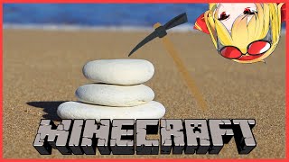 【Minecraft】destroying mountains part. 3【Kaela Kovalskia / hololiveID】