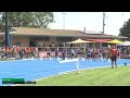 Boys U16 100m Timed Final 1: 2025-26 State Track and Field Championships