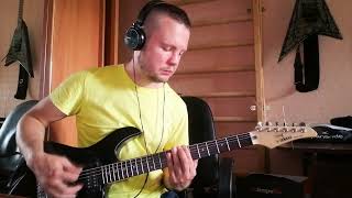 Donaukinder (Rammstein) | Guitar