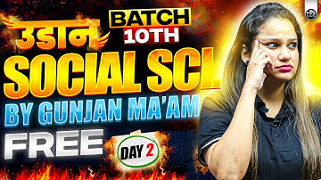 UDAAN Day 2 | NIOS Class 10th Social Science Chapter 4 | Modern World 2