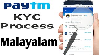 Paytm full kyc malayalam. how to ...