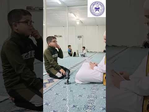 سورة البقرة يوسف اسماعيل