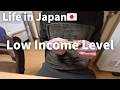 🇯🇵Why has Japan become a country with such a Low Income Level?|Japan VLOG