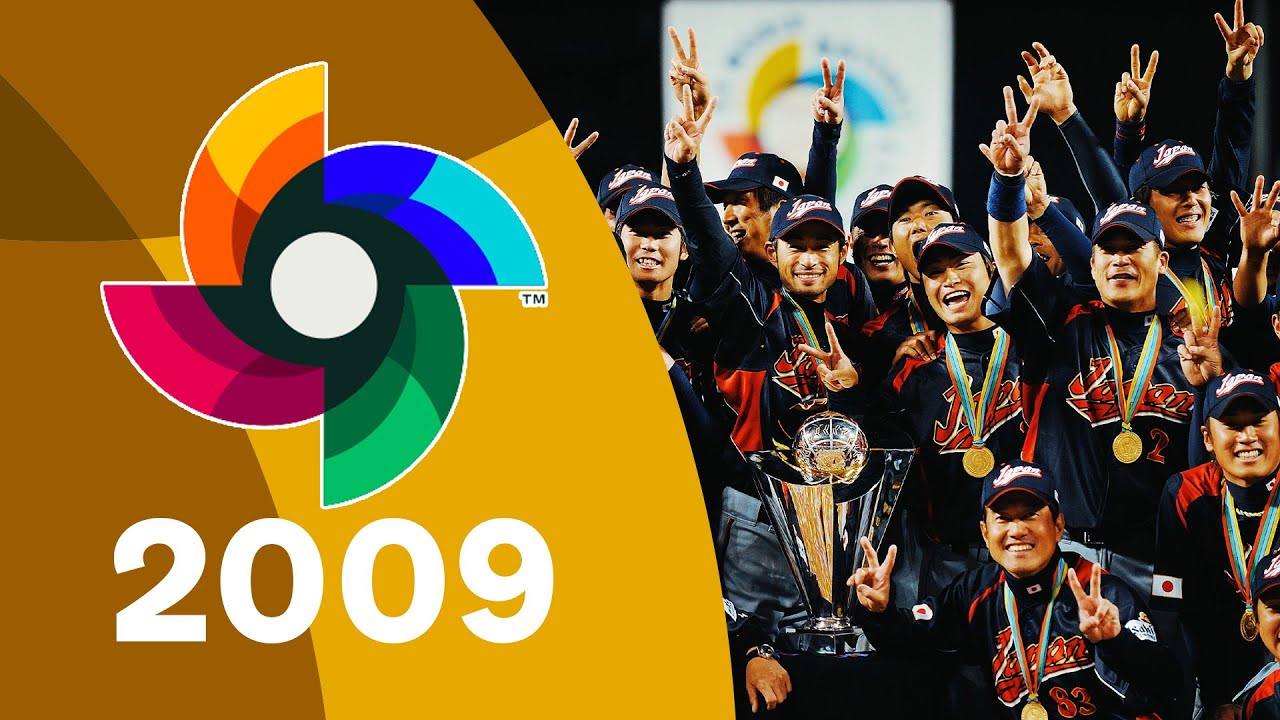 The best of the 2009 World Baseball Classic