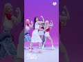 프로미스나인 Supersonic 릴댄 극락 파트 릴레이댄스