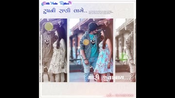 Paresh Rathwa  || Paresh Rathwa New Timali  2021 || New Timali Whastapp status...!!