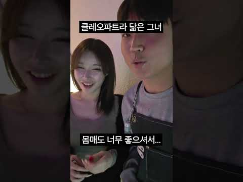 건대 인쌩맥주 차린 유튜버 젠탑 #건대인쌩맥주 #젠틀한탑 @gentop_ismj