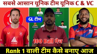 WEF vs SOB Today Match Prediction ! Welsh Fire vs Southern Brave Dream11 Team ! WEF vs SOB Dream11
