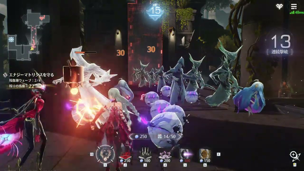 鳴潮】潮蝕シミュレーション(タワーディフェンスイベント)の攻略 - ゲームウィズ