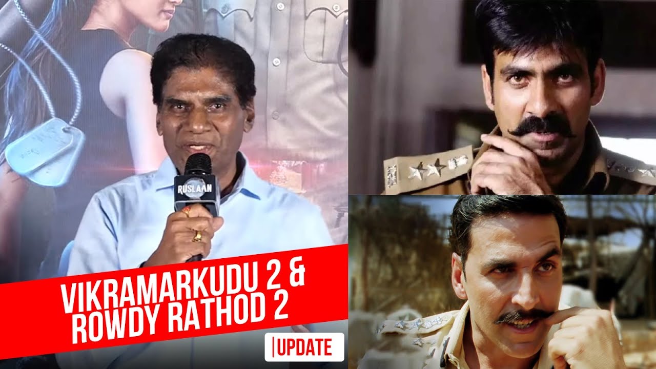 Vikramarkudu 2 And Rowdy Rathod 2 Update | Ruslaan | Jagapathi Babu ...