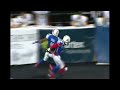 Blizzard vs. Texas Revolution 5.25.13