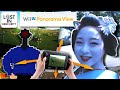 Wii U Panorama View - Lost In Obscurity