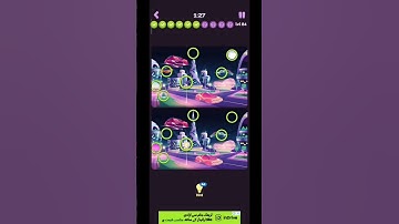 spotthehiddendifferances #level 84#youtube #ytshorts #shortsfeed #shorts