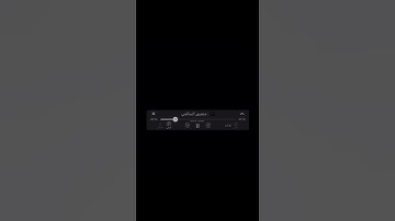القرآن الكريم 🌼 صوت يريح القلب
