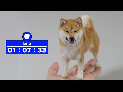 長尺/long video】羊毛フェルトで作る柴犬 