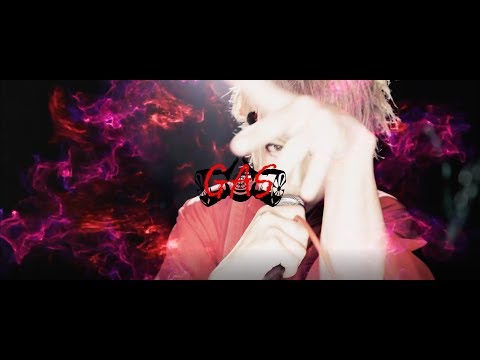 ZON『GAS』MV FULL