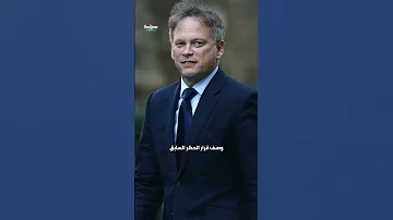 جنود بلحى في الجيش البريطاني 