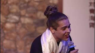 All of Me (Cover) - Jourdan Blue 