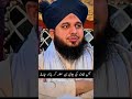 دیوث ہیں وہ شخص      