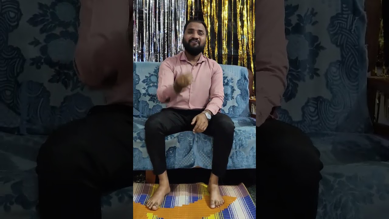 ಬೇಡವನು ವರವನು 