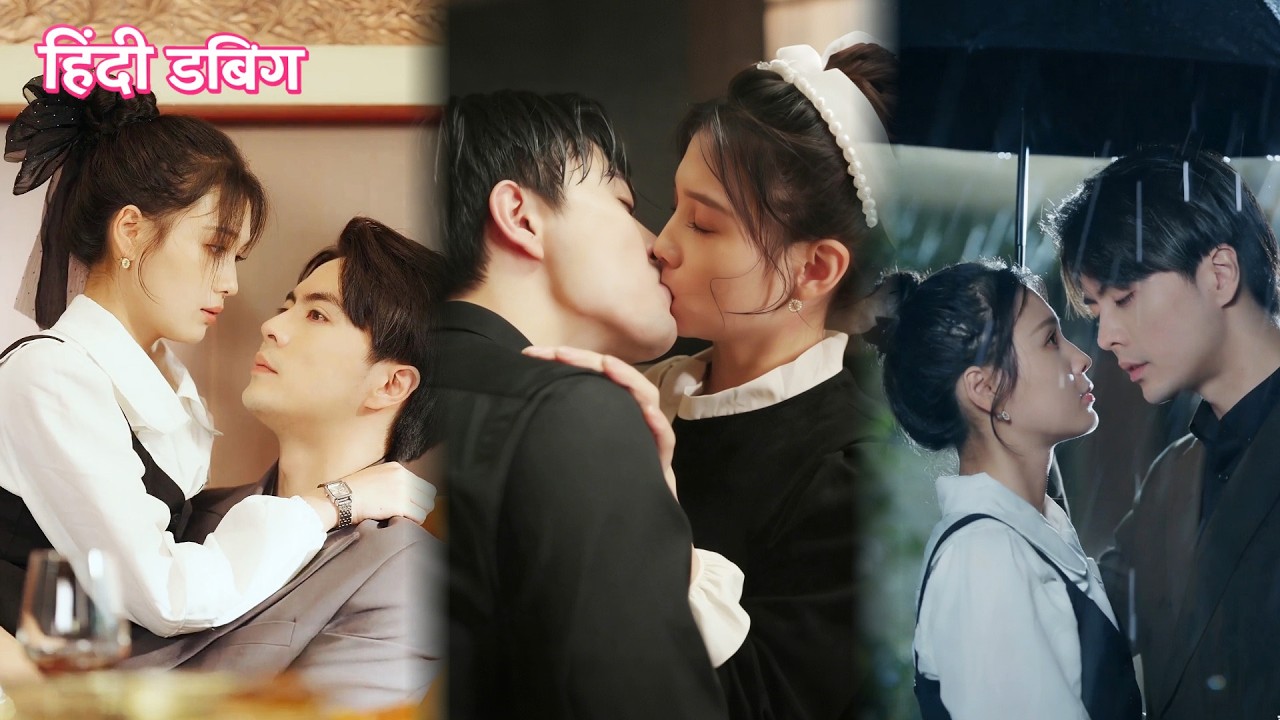 लड़की ने बस एक बुज़ुर्ग की मदद की, और उसके पोते CEO ने तुरंत उसे शादी कर अमीर घर की पत्नी बना दिया।