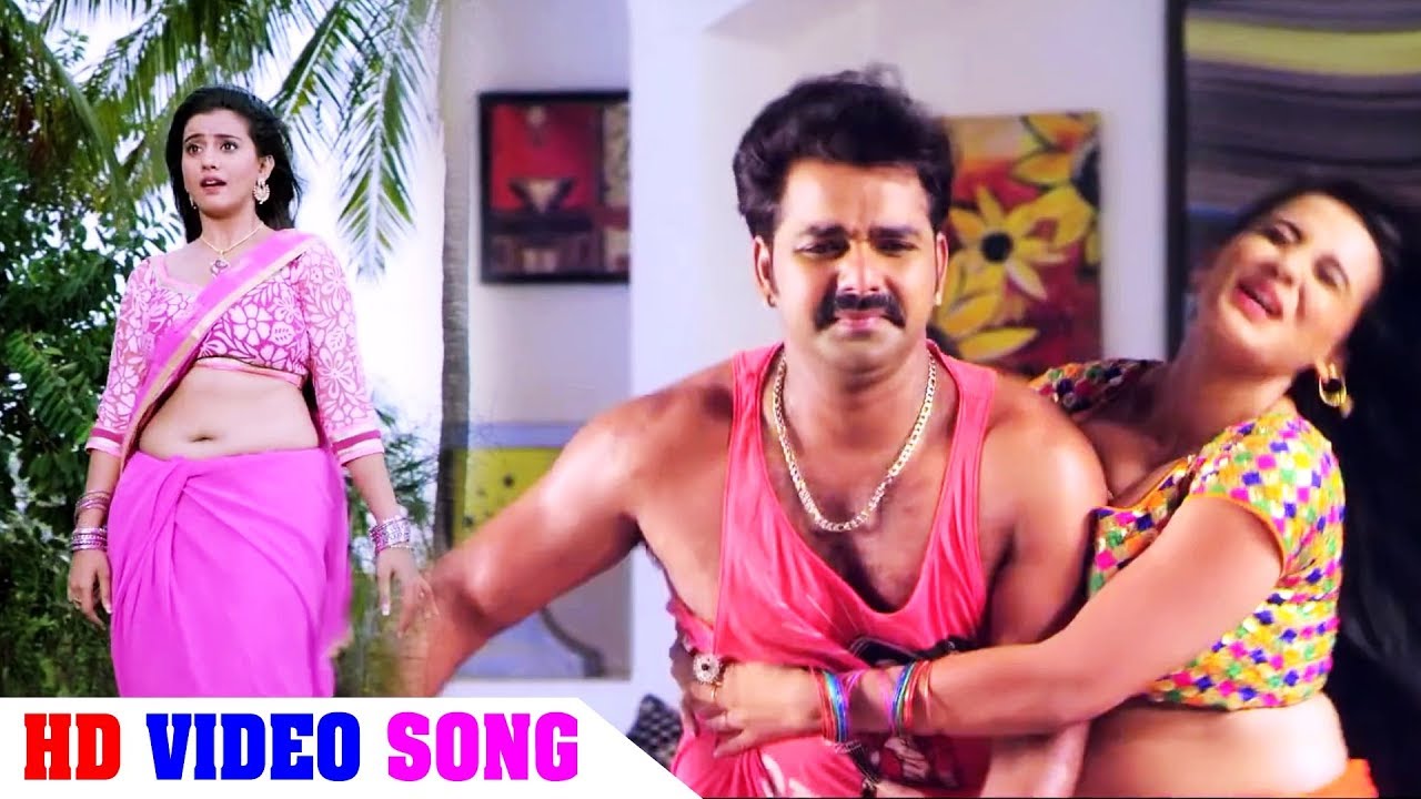 भोजपुरी गाना Pawan Singh Akshra Singh Pawan Singh